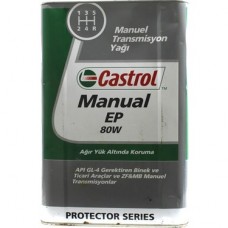 Castrol Manual EP 80W - 16 Kg